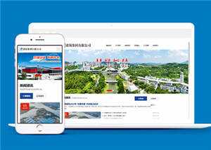 建筑集团有限公司网站前端模板AI匠码集 Web前端、Java、Python等全栈源码资源下载站-小K网-QQ活动_资源分享-源码基地-项目分享-安卓绿色软件基地AI匠码集 Web前端、Java、Python等全栈源码资源下载站-小K网-QQ活动_资源分享-源码基地-项目分享-安卓绿色软件基地