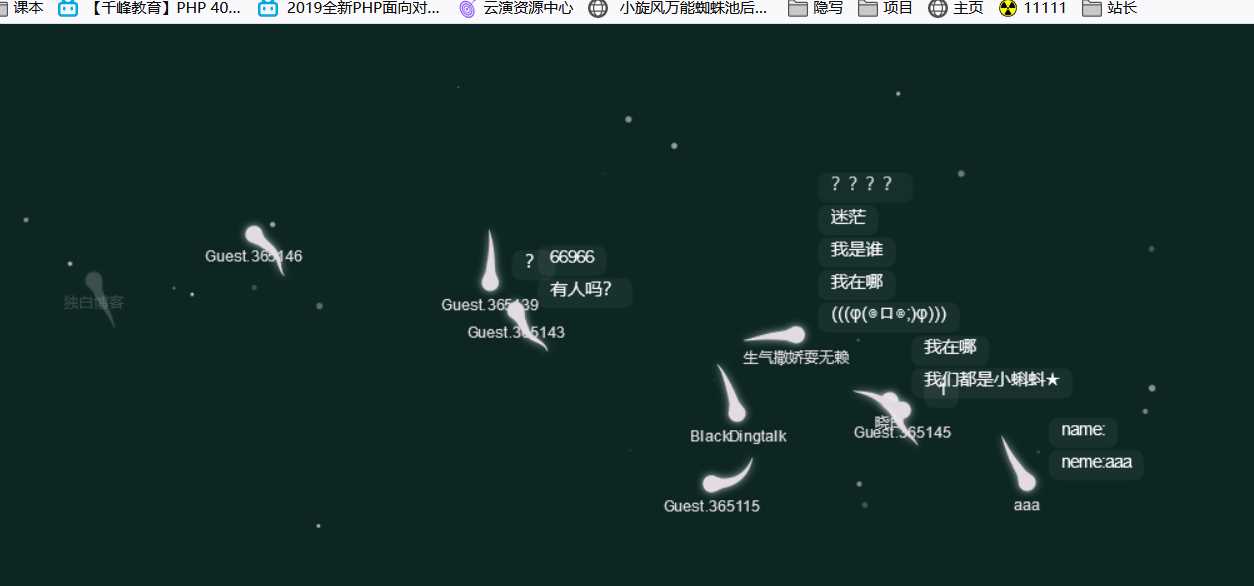 在线小蝌蚪匿名聊天室源码AI匠码集 Web前端、Java、Python等全栈源码资源下载站-小K网-QQ活动_资源分享-源码基地-项目分享-安卓绿色软件基地AI匠码集 Web前端、Java、Python等全栈源码资源下载站-小K网-QQ活动_资源分享-源码基地-项目分享-安卓绿色软件基地