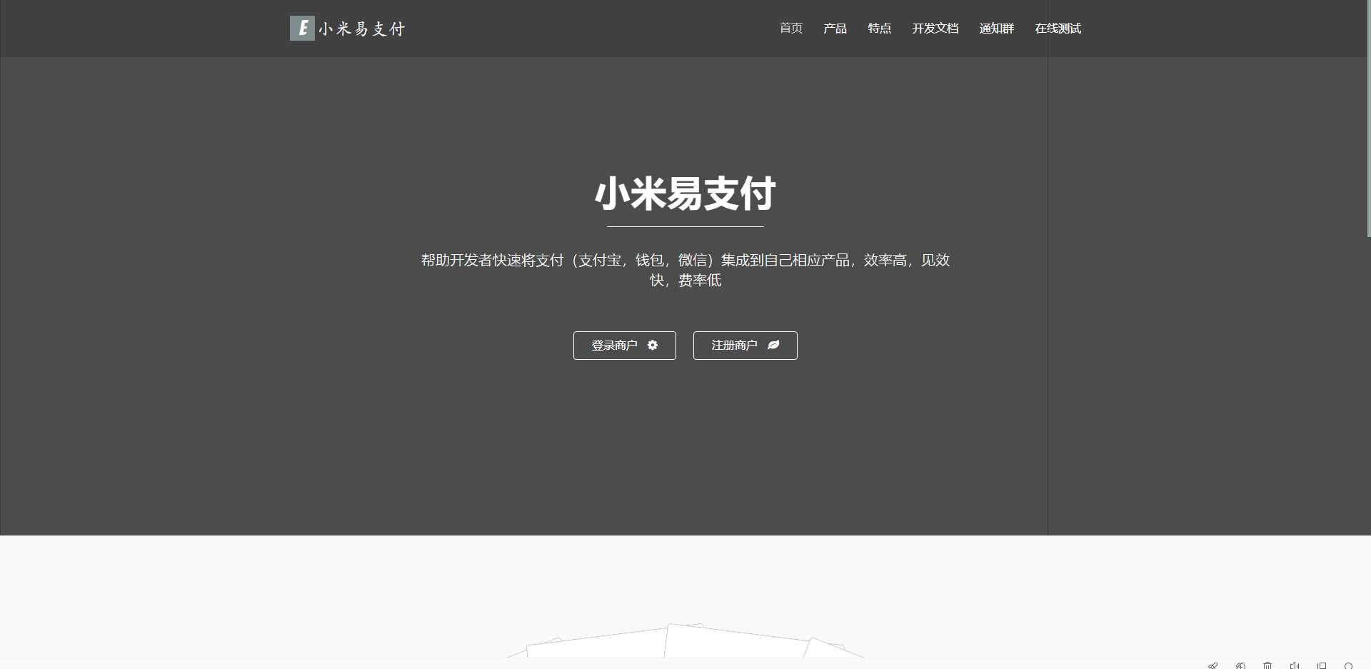 小米易支付源码AI匠码集 Web前端、Java、Python等全栈源码资源下载站-小K网-QQ活动_资源分享-源码基地-项目分享-安卓绿色软件基地AI匠码集 Web前端、Java、Python等全栈源码资源下载站-小K网-QQ活动_资源分享-源码基地-项目分享-安卓绿色软件基地