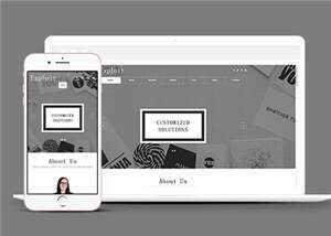 研发产品动态展示网页HTML模板下载AI匠码集 Web前端、Java、Python等全栈源码资源下载站-小K网-QQ活动_资源分享-源码基地-项目分享-安卓绿色软件基地AI匠码集 Web前端、Java、Python等全栈源码资源下载站-小K网-QQ活动_资源分享-源码基地-项目分享-安卓绿色软件基地