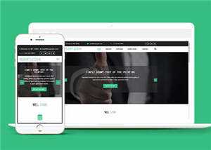 谈判团队展示网页HTML模板下载AI匠码集 Web前端、Java、Python等全栈源码资源下载站-小K网-QQ活动_资源分享-源码基地-项目分享-安卓绿色软件基地AI匠码集 Web前端、Java、Python等全栈源码资源下载站-小K网-QQ活动_资源分享-源码基地-项目分享-安卓绿色软件基地