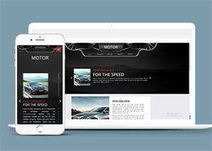 关于豪华品牌汽车类网站模板AI匠码集 Web前端、Java、Python等全栈源码资源下载站-小K网-QQ活动_资源分享-源码基地-项目分享-安卓绿色软件基地AI匠码集 Web前端、Java、Python等全栈源码资源下载站-小K网-QQ活动_资源分享-源码基地-项目分享-安卓绿色软件基地