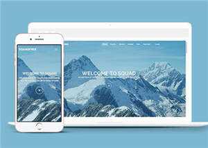 营销企业团队响应式网页模板AI匠码集 Web前端、Java、Python等全栈源码资源下载站-小K网-QQ活动_资源分享-源码基地-项目分享-安卓绿色软件基地AI匠码集 Web前端、Java、Python等全栈源码资源下载站-小K网-QQ活动_资源分享-源码基地-项目分享-安卓绿色软件基地