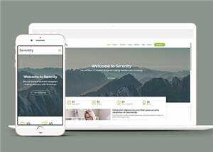 简约业务服务动态响应式网页模板AI匠码集 Web前端、Java、Python等全栈源码资源下载站-小K网-QQ活动_资源分享-源码基地-项目分享-安卓绿色软件基地AI匠码集 Web前端、Java、Python等全栈源码资源下载站-小K网-QQ活动_资源分享-源码基地-项目分享-安卓绿色软件基地