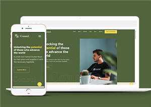 绿色商业咨询公司网页模板下载AI匠码集 Web前端、Java、Python等全栈源码资源下载站-小K网-QQ活动_资源分享-源码基地-项目分享-安卓绿色软件基地AI匠码集 Web前端、Java、Python等全栈源码资源下载站-小K网-QQ活动_资源分享-源码基地-项目分享-安卓绿色软件基地