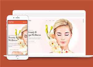 美容护理企业HTML网页模板AI匠码集 Web前端、Java、Python等全栈源码资源下载站-小K网-QQ活动_资源分享-源码基地-项目分享-安卓绿色软件基地AI匠码集 Web前端、Java、Python等全栈源码资源下载站-小K网-QQ活动_资源分享-源码基地-项目分享-安卓绿色软件基地