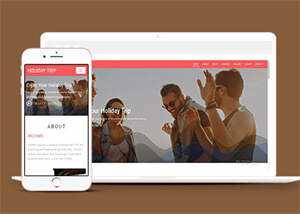 宽屏假期旅行单页网站模板源码AI匠码集 Web前端、Java、Python等全栈源码资源下载站-小K网-QQ活动_资源分享-源码基地-项目分享-安卓绿色软件基地AI匠码集 Web前端、Java、Python等全栈源码资源下载站-小K网-QQ活动_资源分享-源码基地-项目分享-安卓绿色软件基地