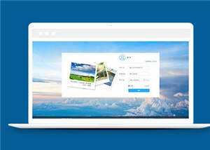 蓝色注册登录源码网页模板下载AI匠码集 Web前端、Java、Python等全栈源码资源下载站-小K网-QQ活动_资源分享-源码基地-项目分享-安卓绿色软件基地AI匠码集 Web前端、Java、Python等全栈源码资源下载站-小K网-QQ活动_资源分享-源码基地-项目分享-安卓绿色软件基地