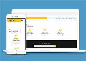 汽车租赁公司源码网站模板下载AI匠码集 Web前端、Java、Python等全栈源码资源下载站-小K网-QQ活动_资源分享-源码基地-项目分享-安卓绿色软件基地AI匠码集 Web前端、Java、Python等全栈源码资源下载站-小K网-QQ活动_资源分享-源码基地-项目分享-安卓绿色软件基地
