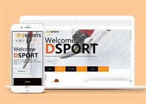 体育用品健身响应式网页模板下载AI匠码集 Web前端、Java、Python等全栈源码资源下载站-小K网-QQ活动_资源分享-源码基地-项目分享-安卓绿色软件基地AI匠码集 Web前端、Java、Python等全栈源码资源下载站-小K网-QQ活动_资源分享-源码基地-项目分享-安卓绿色软件基地