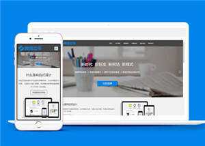 互联网企业网站前端模板下载AI匠码集 Web前端、Java、Python等全栈源码资源下载站-小K网-QQ活动_资源分享-源码基地-项目分享-安卓绿色软件基地AI匠码集 Web前端、Java、Python等全栈源码资源下载站-小K网-QQ活动_资源分享-源码基地-项目分享-安卓绿色软件基地