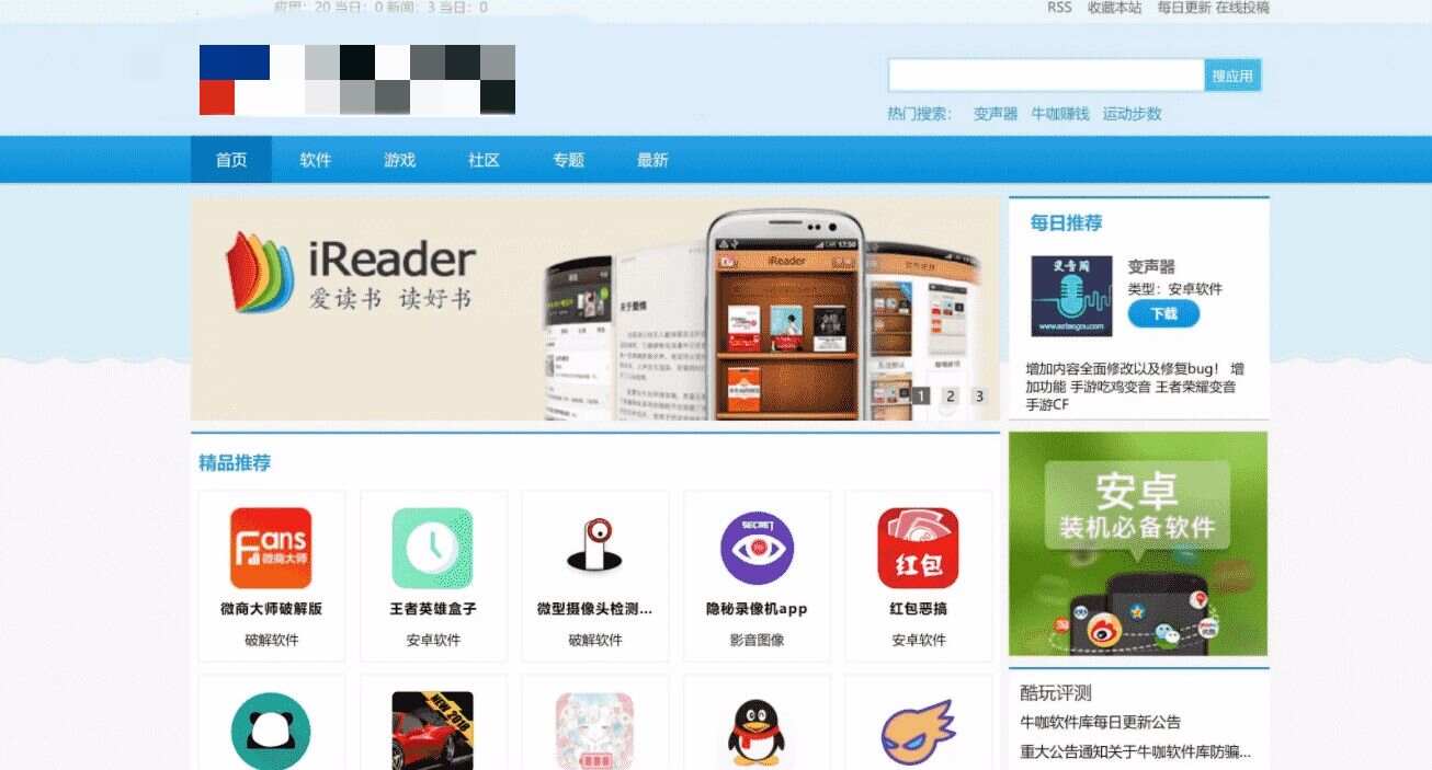 软件下载站源码PC手机自适应AI匠码集 Web前端、Java、Python等全栈源码资源下载站-小K网-QQ活动_资源分享-源码基地-项目分享-安卓绿色软件基地AI匠码集 Web前端、Java、Python等全栈源码资源下载站-小K网-QQ活动_资源分享-源码基地-项目分享-安卓绿色软件基地