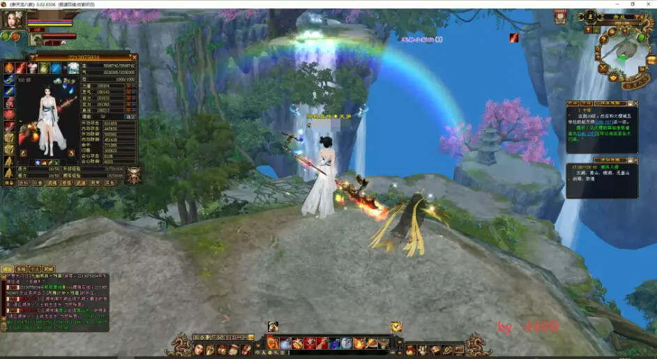 怀旧 真实兽魂技能 融合特效 武道修复 四象水月大背包大仓库