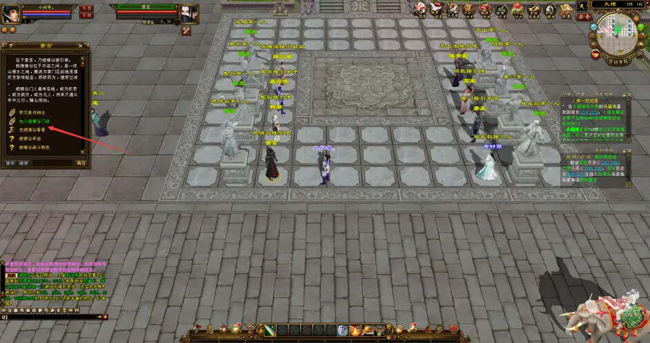 天龙八部经典/唯美双端 万紫千红4 绝情谷 单L机一键运行AI匠码集 Web前端、Java、Python等全栈源码资源下载站-小K网-QQ活动_资源分享-源码基地-项目分享-安卓绿色软件基地AI匠码集 Web前端、Java、Python等全栈源码资源下载站-小K网-QQ活动_资源分享-源码基地-项目分享-安卓绿色软件基地