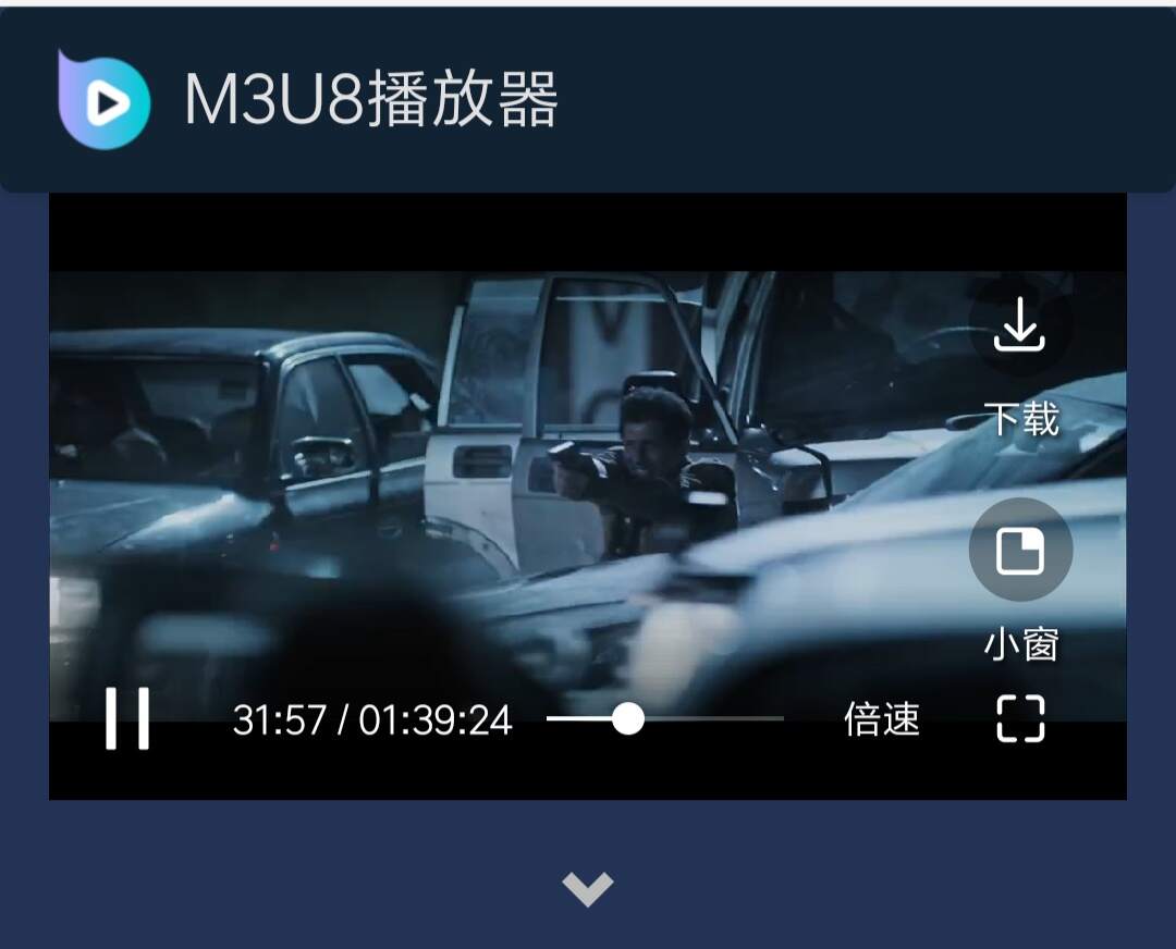 I5看视频轻量视频搜索源码AI匠码集 Web前端、Java、Python等全栈源码资源下载站-小K网-QQ活动_资源分享-源码基地-项目分享-安卓绿色软件基地AI匠码集 Web前端、Java、Python等全栈源码资源下载站-小K网-QQ活动_资源分享-源码基地-项目分享-安卓绿色软件基地
