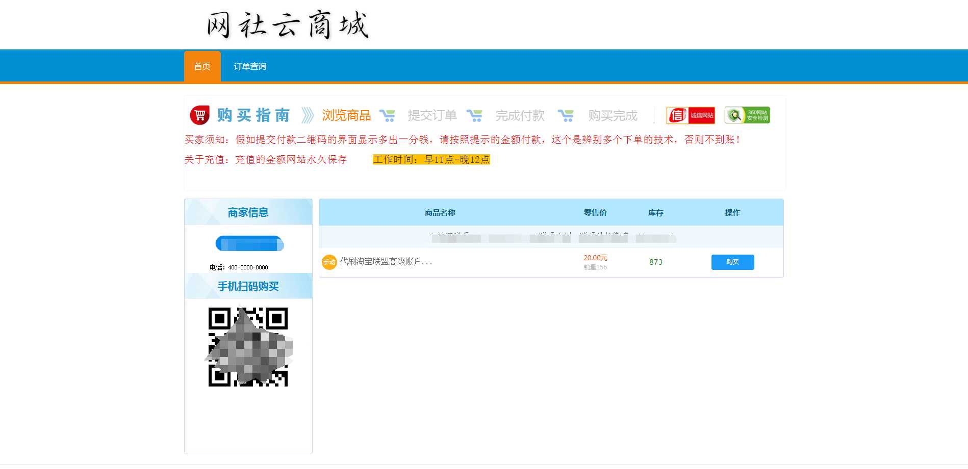 伯乐发卡系统高级版源码AI匠码集 Web前端、Java、Python等全栈源码资源下载站-小K网-QQ活动_资源分享-源码基地-项目分享-安卓绿色软件基地AI匠码集 Web前端、Java、Python等全栈源码资源下载站-小K网-QQ活动_资源分享-源码基地-项目分享-安卓绿色软件基地
