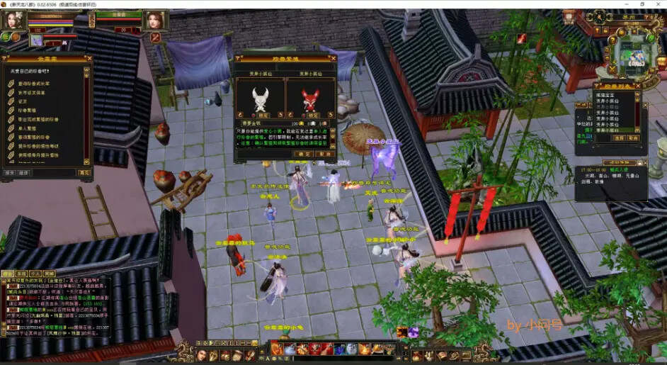 怀旧 真实兽魂技能 融合特效 武道修复 四象水月大背包大仓库AI匠码集 Web前端、Java、Python等全栈源码资源下载站-小K网-QQ活动_资源分享-源码基地-项目分享-安卓绿色软件基地AI匠码集 Web前端、Java、Python等全栈源码资源下载站-小K网-QQ活动_资源分享-源码基地-项目分享-安卓绿色软件基地