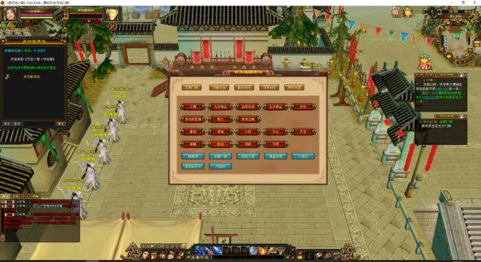 天龙八部怀旧 真实兽魂 青丘副本 玄武镜挖宝 兵行四象 大背包大仓库 天宫盒