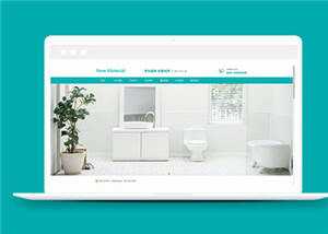 环保新材料生产公司源码网站模板下载AI匠码集 Web前端、Java、Python等全栈源码资源下载站-小K网-QQ活动_资源分享-源码基地-项目分享-安卓绿色软件基地AI匠码集 Web前端、Java、Python等全栈源码资源下载站-小K网-QQ活动_资源分享-源码基地-项目分享-安卓绿色软件基地