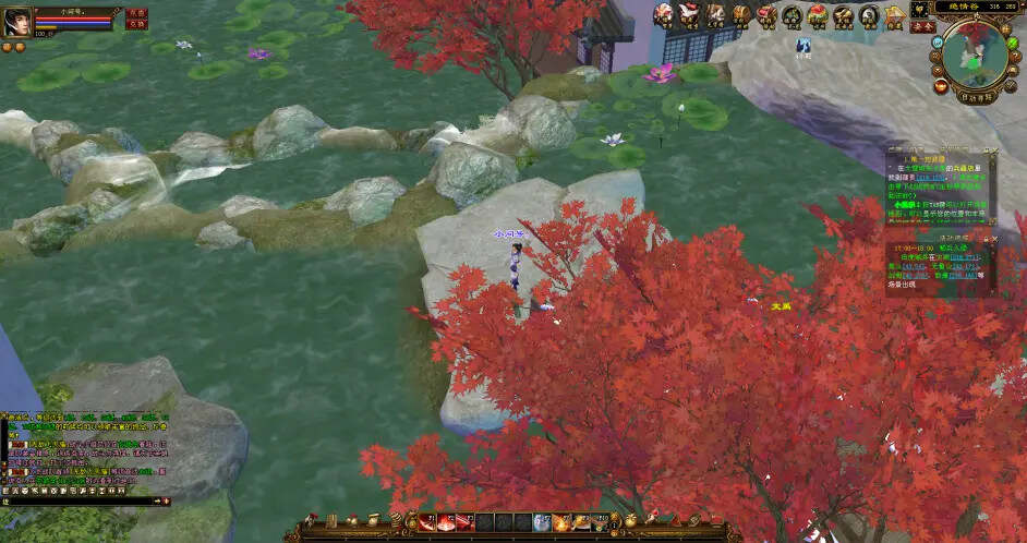 天龙八部经典/唯美双端 万紫千红4 绝情谷 单L机一键运行