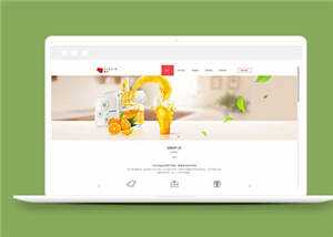 简洁包装礼盒定制公司源码网站模板下载AI匠码集 Web前端、Java、Python等全栈源码资源下载站-小K网-QQ活动_资源分享-源码基地-项目分享-安卓绿色软件基地AI匠码集 Web前端、Java、Python等全栈源码资源下载站-小K网-QQ活动_资源分享-源码基地-项目分享-安卓绿色软件基地