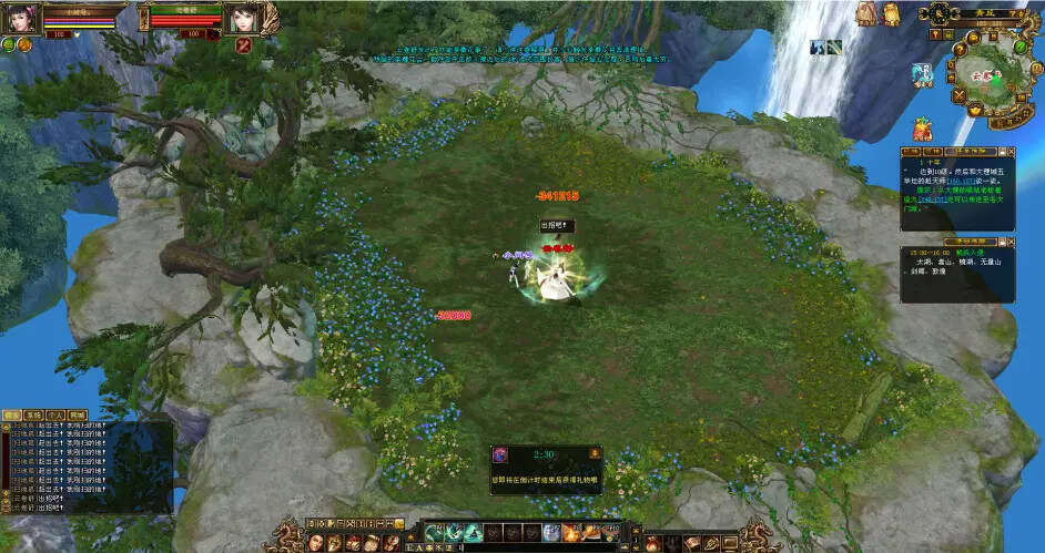 怀旧天龙—曼陀山庄 武道二重 真大背包 雁门论武 新杀星