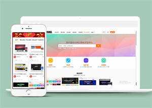 素材资源下载网站前端模板下载AI匠码集 Web前端、Java、Python等全栈源码资源下载站-小K网-QQ活动_资源分享-源码基地-项目分享-安卓绿色软件基地AI匠码集 Web前端、Java、Python等全栈源码资源下载站-小K网-QQ活动_资源分享-源码基地-项目分享-安卓绿色软件基地