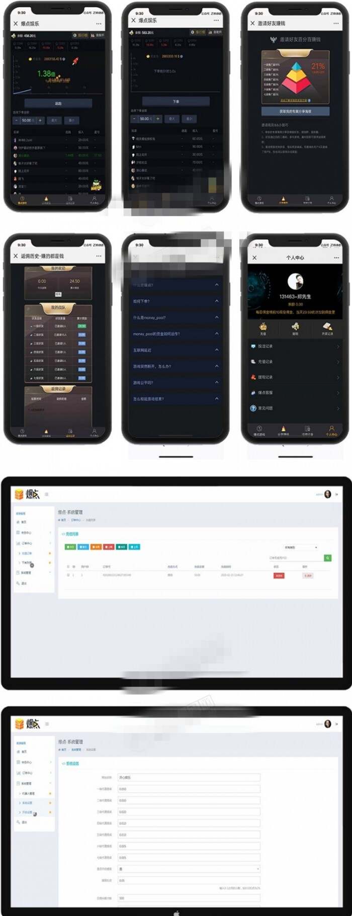 2020最新微信H5爆点娱乐火箭逃跑刺激游戏源码AI匠码集 Web前端、Java、Python等全栈源码资源下载站-小K网-QQ活动_资源分享-源码基地-项目分享-安卓绿色软件基地AI匠码集 Web前端、Java、Python等全栈源码资源下载站-小K网-QQ活动_资源分享-源码基地-项目分享-安卓绿色软件基地