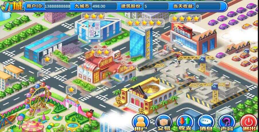 PHP理财 复利 分红 拆分经营养成类游戏源码AI匠码集 Web前端、Java、Python等全栈源码资源下载站-小K网-QQ活动_资源分享-源码基地-项目分享-安卓绿色软件基地AI匠码集 Web前端、Java、Python等全栈源码资源下载站-小K网-QQ活动_资源分享-源码基地-项目分享-安卓绿色软件基地