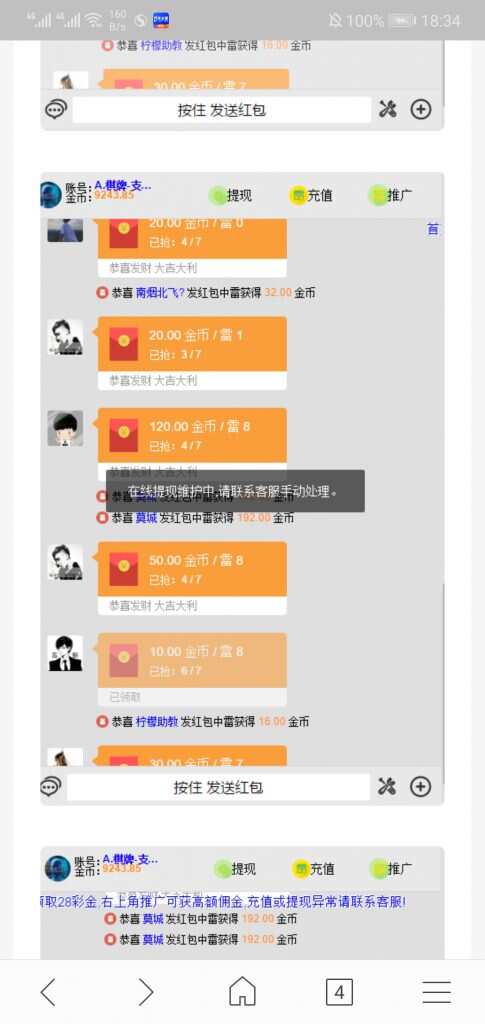 H5扫雷源码AI匠码集 Web前端、Java、Python等全栈源码资源下载站-小K网-QQ活动_资源分享-源码基地-项目分享-安卓绿色软件基地AI匠码集 Web前端、Java、Python等全栈源码资源下载站-小K网-QQ活动_资源分享-源码基地-项目分享-安卓绿色软件基地