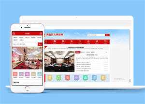 人民政府协会企业类网站前端模板AI匠码集 Web前端、Java、Python等全栈源码资源下载站-小K网-QQ活动_资源分享-源码基地-项目分享-安卓绿色软件基地AI匠码集 Web前端、Java、Python等全栈源码资源下载站-小K网-QQ活动_资源分享-源码基地-项目分享-安卓绿色软件基地
