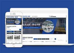 物料自动化机械设备网站前端模板AI匠码集 Web前端、Java、Python等全栈源码资源下载站-小K网-QQ活动_资源分享-源码基地-项目分享-安卓绿色软件基地AI匠码集 Web前端、Java、Python等全栈源码资源下载站-小K网-QQ活动_资源分享-源码基地-项目分享-安卓绿色软件基地
