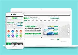 环保化工生产厂家网站前端模板AI匠码集 Web前端、Java、Python等全栈源码资源下载站-小K网-QQ活动_资源分享-源码基地-项目分享-安卓绿色软件基地AI匠码集 Web前端、Java、Python等全栈源码资源下载站-小K网-QQ活动_资源分享-源码基地-项目分享-安卓绿色软件基地