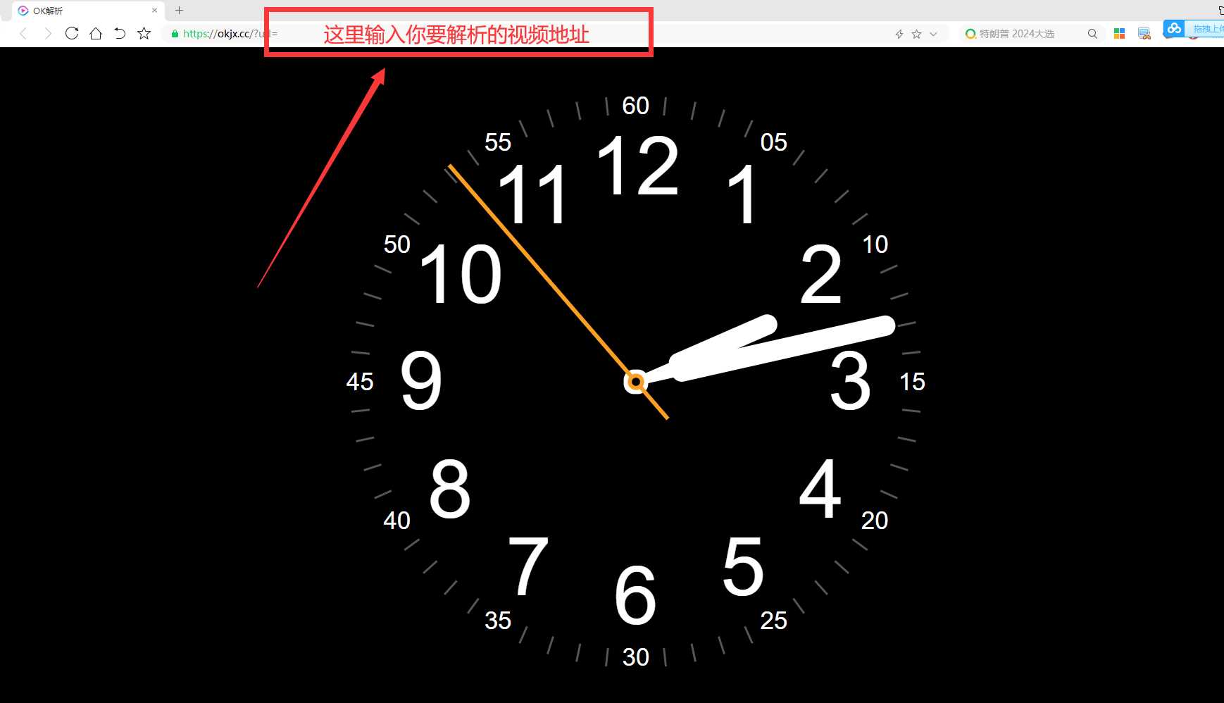 30条稳定的视频解析接口AI匠码集 Web前端、Java、Python等全栈源码资源下载站-小K网-QQ活动_资源分享-源码基地-项目分享-安卓绿色软件基地AI匠码集 Web前端、Java、Python等全栈源码资源下载站-小K网-QQ活动_资源分享-源码基地-项目分享-安卓绿色软件基地