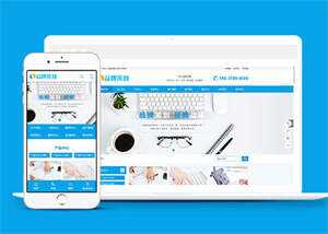 品牌策划设计企业类网站前端模板AI匠码集 Web前端、Java、Python等全栈源码资源下载站-小K网-QQ活动_资源分享-源码基地-项目分享-安卓绿色软件基地AI匠码集 Web前端、Java、Python等全栈源码资源下载站-小K网-QQ活动_资源分享-源码基地-项目分享-安卓绿色软件基地