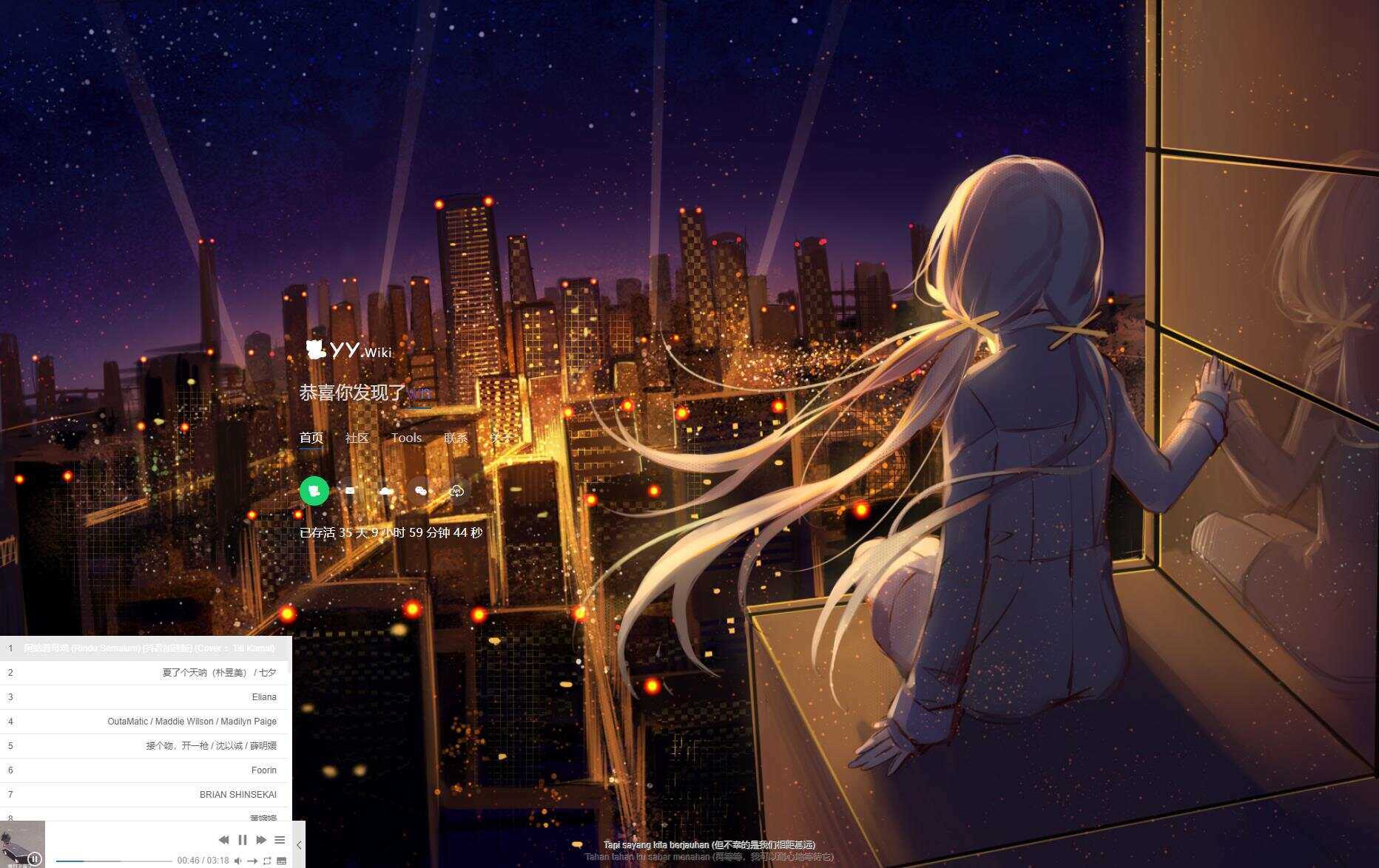 超美二次元响应式引导页源码AI匠码集 Web前端、Java、Python等全栈源码资源下载站-小K网-QQ活动_资源分享-源码基地-项目分享-安卓绿色软件基地AI匠码集 Web前端、Java、Python等全栈源码资源下载站-小K网-QQ活动_资源分享-源码基地-项目分享-安卓绿色软件基地