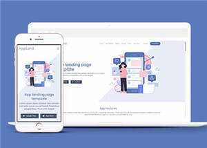 企业营销项目展示响应式网页模板下载AI匠码集 Web前端、Java、Python等全栈源码资源下载站-小K网-QQ活动_资源分享-源码基地-项目分享-安卓绿色软件基地AI匠码集 Web前端、Java、Python等全栈源码资源下载站-小K网-QQ活动_资源分享-源码基地-项目分享-安卓绿色软件基地