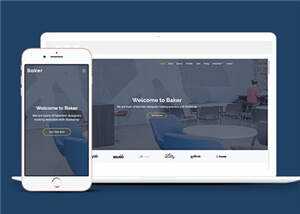 商务创意产品项目响应式网页模板下载AI匠码集 Web前端、Java、Python等全栈源码资源下载站-小K网-QQ活动_资源分享-源码基地-项目分享-安卓绿色软件基地AI匠码集 Web前端、Java、Python等全栈源码资源下载站-小K网-QQ活动_资源分享-源码基地-项目分享-安卓绿色软件基地