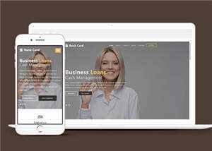 商业信贷行业响应式通用网站模板下载AI匠码集 Web前端、Java、Python等全栈源码资源下载站-小K网-QQ活动_资源分享-源码基地-项目分享-安卓绿色软件基地AI匠码集 Web前端、Java、Python等全栈源码资源下载站-小K网-QQ活动_资源分享-源码基地-项目分享-安卓绿色软件基地