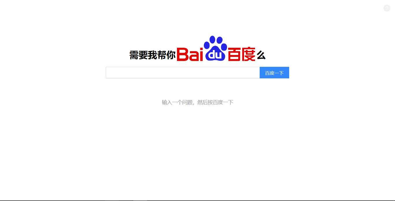 需要我帮你优化么？百度搜索源码AI匠码集 Web前端、Java、Python等全栈源码资源下载站-小K网-QQ活动_资源分享-源码基地-项目分享-安卓绿色软件基地AI匠码集 Web前端、Java、Python等全栈源码资源下载站-小K网-QQ活动_资源分享-源码基地-项目分享-安卓绿色软件基地