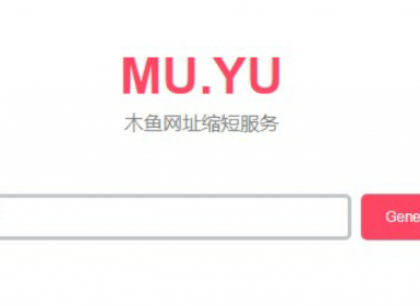 简单网址短域名生成源码AI匠码集 Web前端、Java、Python等全栈源码资源下载站-小K网-QQ活动_资源分享-源码基地-项目分享-安卓绿色软件基地AI匠码集 Web前端、Java、Python等全栈源码资源下载站-小K网-QQ活动_资源分享-源码基地-项目分享-安卓绿色软件基地