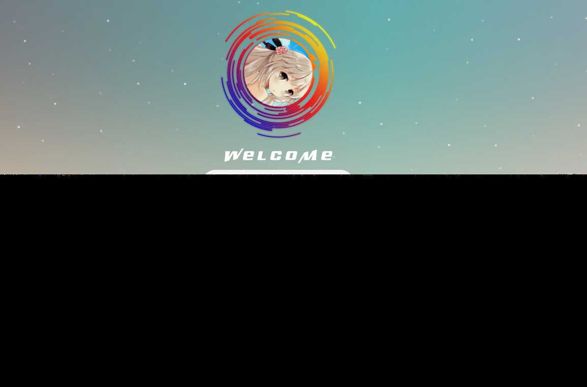 非常漂亮的一款html引导页导航网站旋转头像变幻背景单页源码