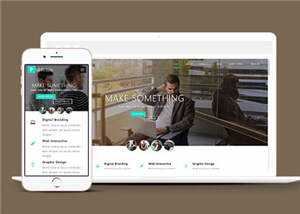 营销宣传响应式网站模板下载AI匠码集 Web前端、Java、Python等全栈源码资源下载站-小K网-QQ活动_资源分享-源码基地-项目分享-安卓绿色软件基地AI匠码集 Web前端、Java、Python等全栈源码资源下载站-小K网-QQ活动_资源分享-源码基地-项目分享-安卓绿色软件基地