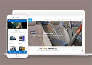 机械设备通用类网站前端模板下载AI匠码集 Web前端、Java、Python等全栈源码资源下载站-小K网-QQ活动_资源分享-源码基地-项目分享-安卓绿色软件基地AI匠码集 Web前端、Java、Python等全栈源码资源下载站-小K网-QQ活动_资源分享-源码基地-项目分享-安卓绿色软件基地