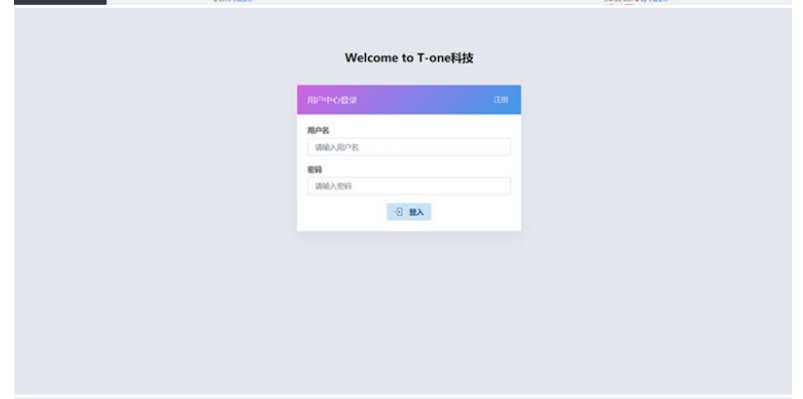小微支付服务商专用源码 Thinkphp内核