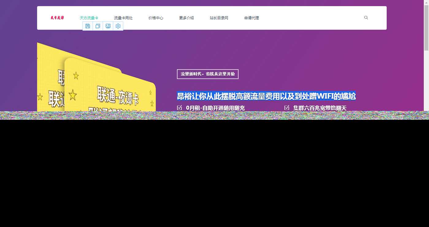 天谭简洁商品官方介绍源码AI匠码集 Web前端、Java、Python等全栈源码资源下载站-小K网-QQ活动_资源分享-源码基地-项目分享-安卓绿色软件基地AI匠码集 Web前端、Java、Python等全栈源码资源下载站-小K网-QQ活动_资源分享-源码基地-项目分享-安卓绿色软件基地