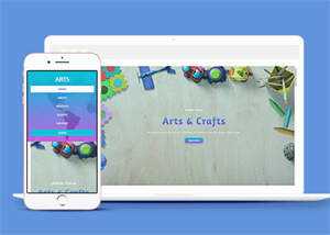 宽屏左侧栏手工艺咨询网站模板AI匠码集 Web前端、Java、Python等全栈源码资源下载站-小K网-QQ活动_资源分享-源码基地-项目分享-安卓绿色软件基地AI匠码集 Web前端、Java、Python等全栈源码资源下载站-小K网-QQ活动_资源分享-源码基地-项目分享-安卓绿色软件基地