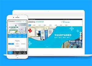 响应式环保循环扇类前端模板下载AI匠码集 Web前端、Java、Python等全栈源码资源下载站-小K网-QQ活动_资源分享-源码基地-项目分享-安卓绿色软件基地AI匠码集 Web前端、Java、Python等全栈源码资源下载站-小K网-QQ活动_资源分享-源码基地-项目分享-安卓绿色软件基地