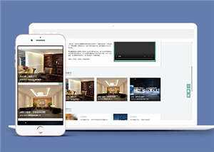 环保家居装饰公司源码网站模板下载AI匠码集 Web前端、Java、Python等全栈源码资源下载站-小K网-QQ活动_资源分享-源码基地-项目分享-安卓绿色软件基地AI匠码集 Web前端、Java、Python等全栈源码资源下载站-小K网-QQ活动_资源分享-源码基地-项目分享-安卓绿色软件基地
