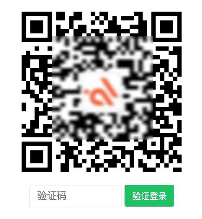 Erphp Weixin Scan 关注微信公众号登录网站 WordPress插件AI匠码集 Web前端、Java、Python等全栈源码资源下载站-小K网-QQ活动_资源分享-源码基地-项目分享-安卓绿色软件基地AI匠码集 Web前端、Java、Python等全栈源码资源下载站-小K网-QQ活动_资源分享-源码基地-项目分享-安卓绿色软件基地